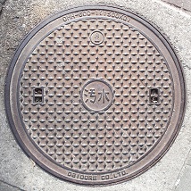 �_�ˎs�}���z�[��