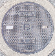 兵庫県マンホール