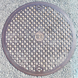 神戸市マンホール