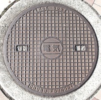 �_�ˎs�}���z�[��