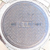 神戸市マンホール