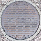 神戸市マンホール