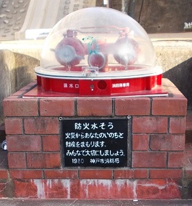 神戸市防火水槽採水口