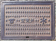 �_�ˎs��C��