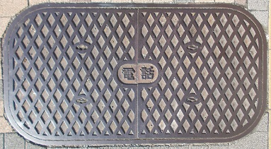 神戸市マンホール