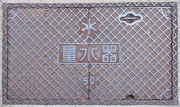 �_�ˎs�ʐ���