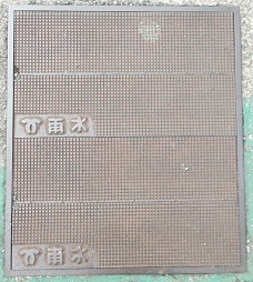 �_�ˎs���a�W