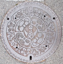 ���c�s�}���z�[��