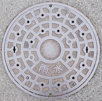 ���c�s�}���z�[��