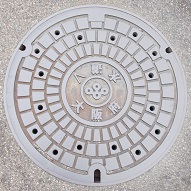 ���{�}���z�[��