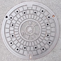 ���L�搅����ƒc�}���z�[��