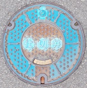 �L���s�d�ؕ�