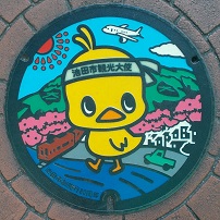 �r�c�s�}���z�[��