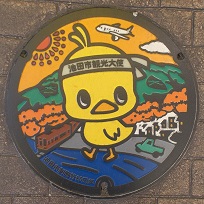 �r�c�s�}���z�[��