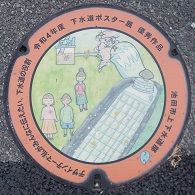 池田市マンホール