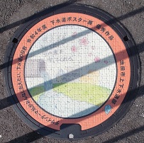 �r�c�s�}���z�[��