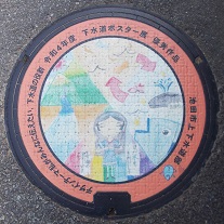 池田市マンホール