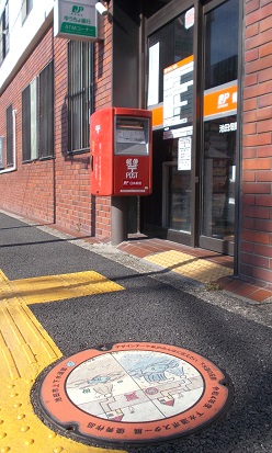 池田市マンホール