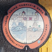 池田市マンホール