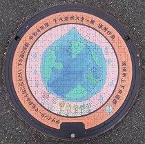 池田市マンホール