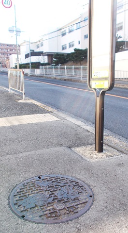 狭山市マンホール