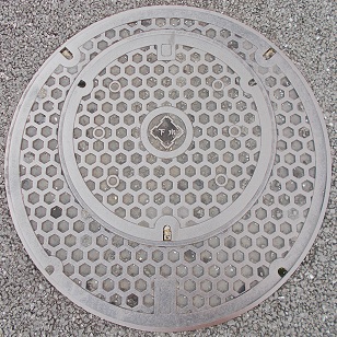 池田市マンホール