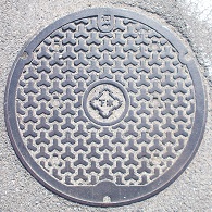 池田市マンホール