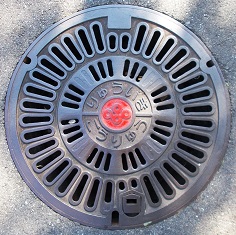 ���{���扺�����}���z�[��