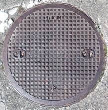 池田市マンホール