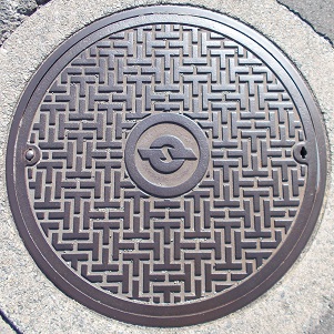 電電公社マンホール