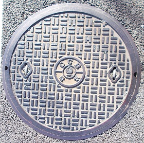 ���y��ʏȋ����a