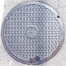 国土交通省共同溝