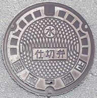 �r�c�s�d�ؕ�