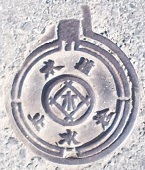 �r�c�s�~����