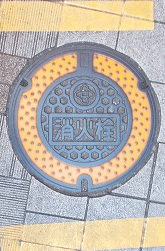 池田市消火栓