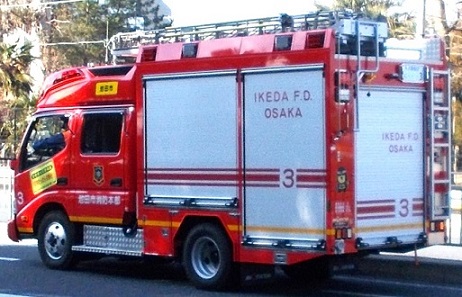 池田市消防自動車