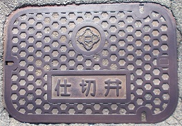 �r�c�s�d�ؕ�