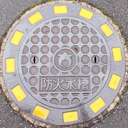 ������h�ΐ���