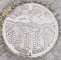 �������}���z�[��