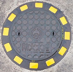 �������h�ΐ���