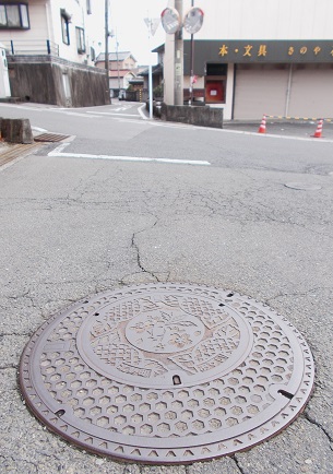 �k�����}���z�[��