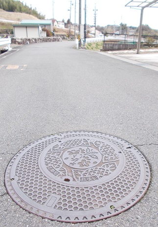 �k�����}���z�[��