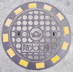 �k�����h�ΐ���