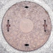 �k�����h�ΐ���