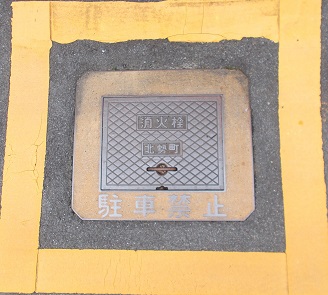 �k�������ΐ�