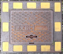 �k�������ΐ�