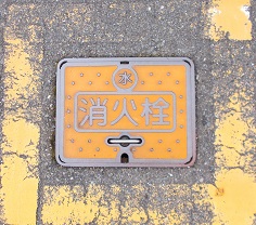 �k�������ΐ�