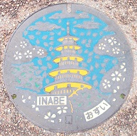 ���ْ��}���z�[��