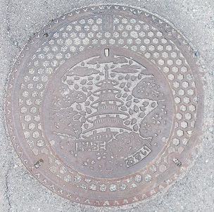 ���ْ��}���z�[��