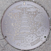 ���ْ��}���z�[��